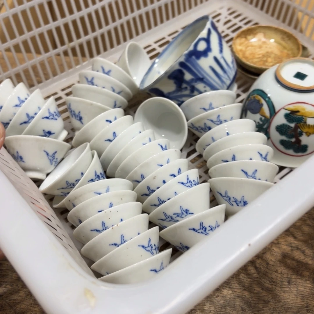 茶茶茶茶茶茶茶茶茶茶