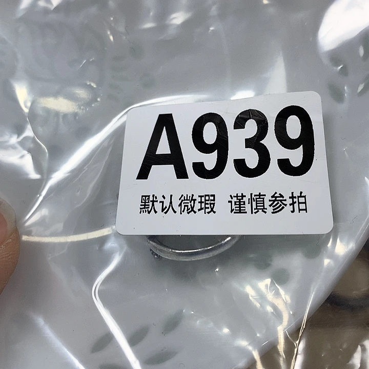 合金小**猫kelselsesllqq