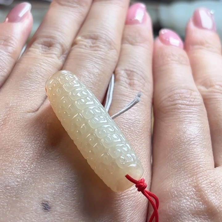 和田玉挂件未镶嵌清**气