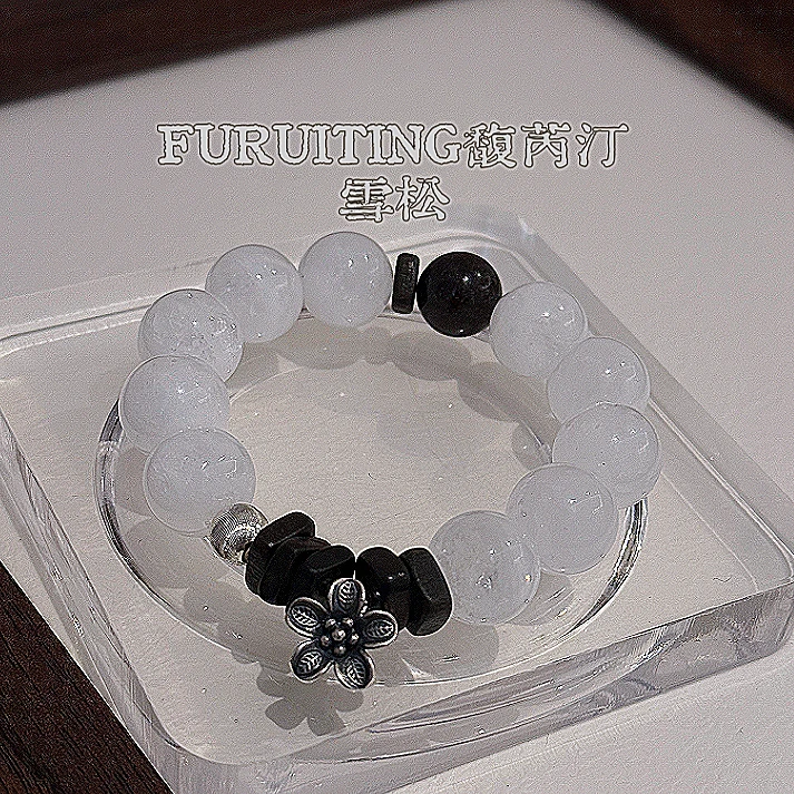 合金手链 【FURUITING高定】雪松 白幽灵14mm+