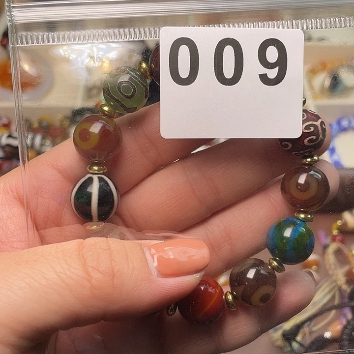 玛瑙/玉髓未镶嵌手链