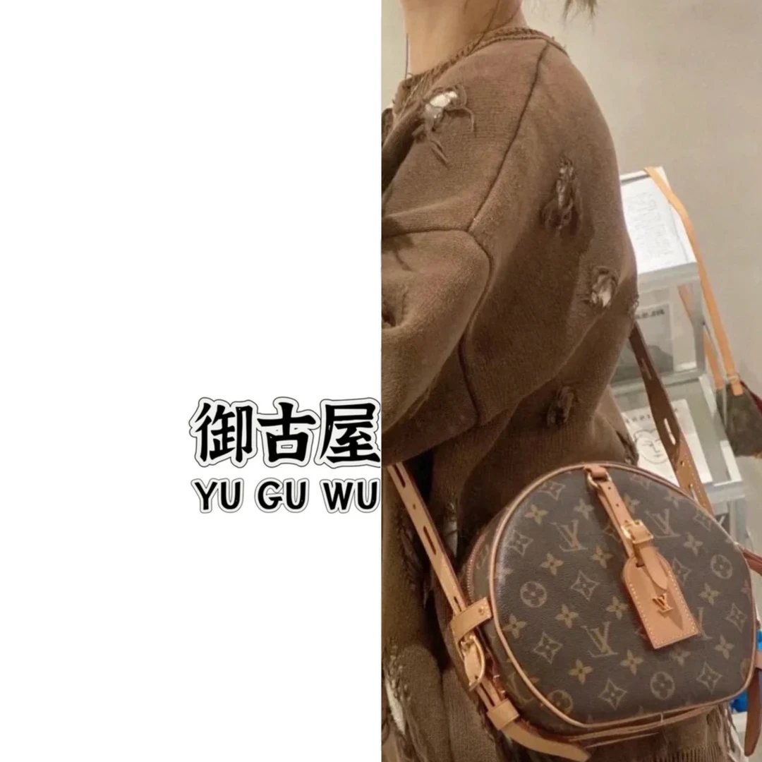 95新 LouisVuitton/路易威登 御古屋/67891/大软饼 19年