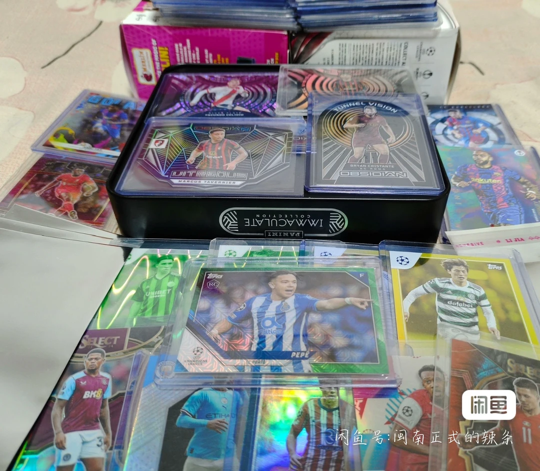 球星卡带编福包！