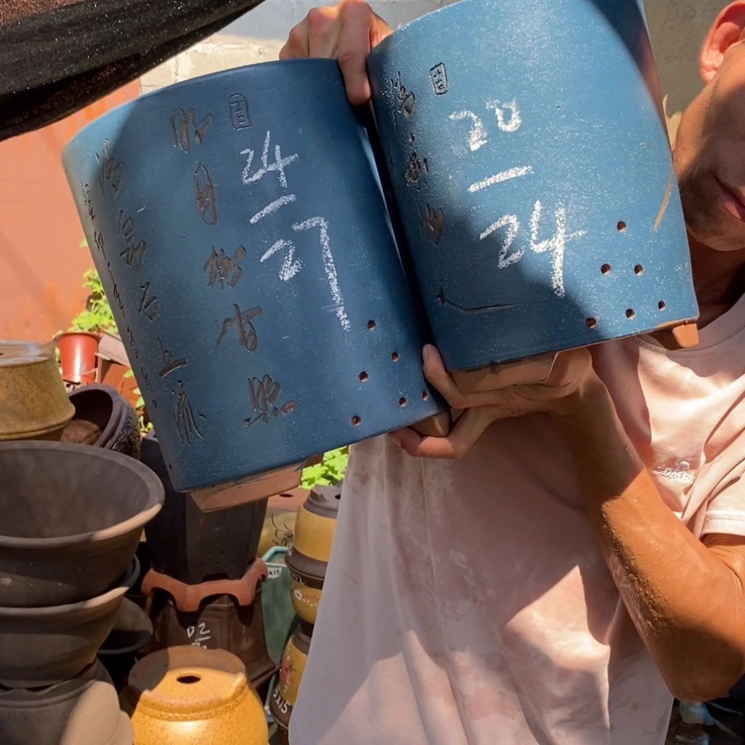 紫砂器。我在想什么时候回家了。紫砂