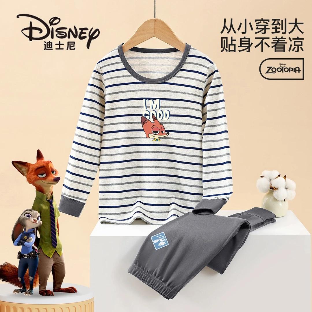 Disney/迪士尼男童长袖棉毛套秋冬季卡通套装中大童家居套装