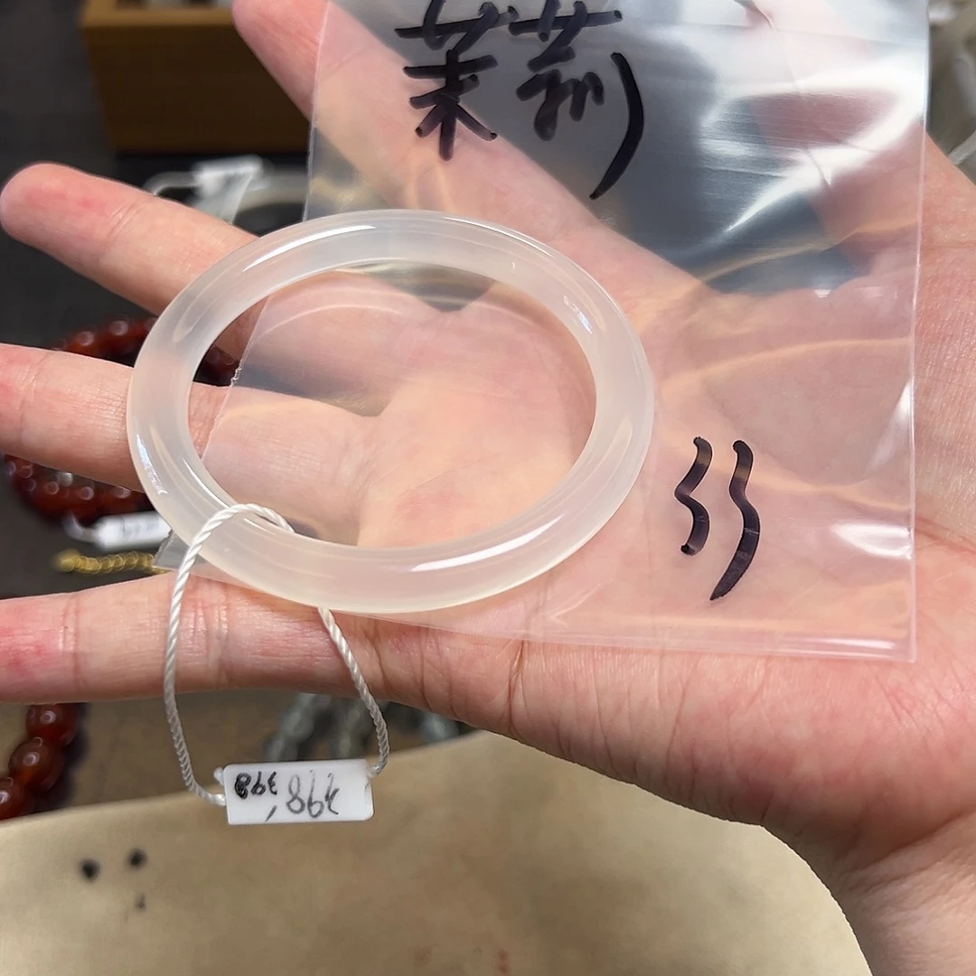 ***.玛瑙/玉髓未镶嵌珠宝半成品