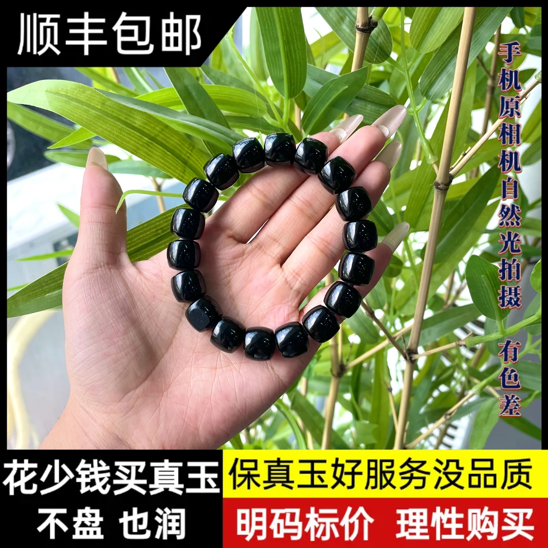 【润家玉】和田玉约卡13老型珠手串多样性发一R109005