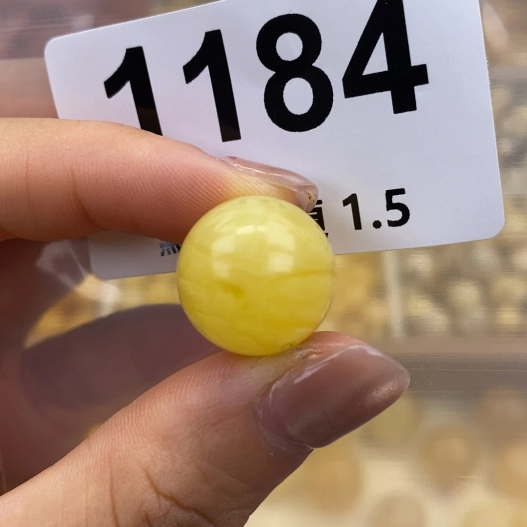 未镶嵌蜜蜡珠宝奇石16.3