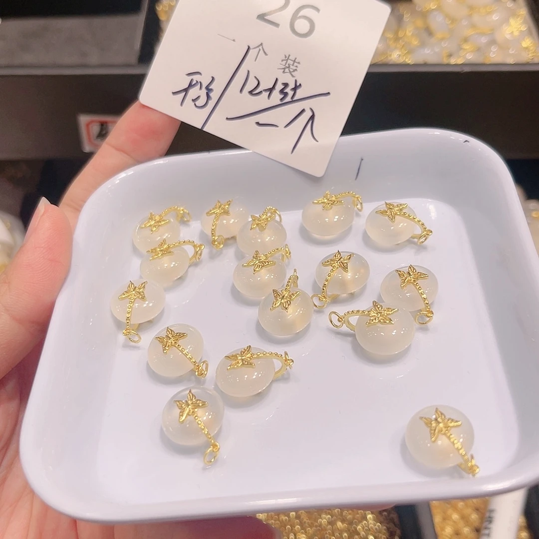 玛瑙/玉髓银S925镀金镶嵌珠宝半成品26