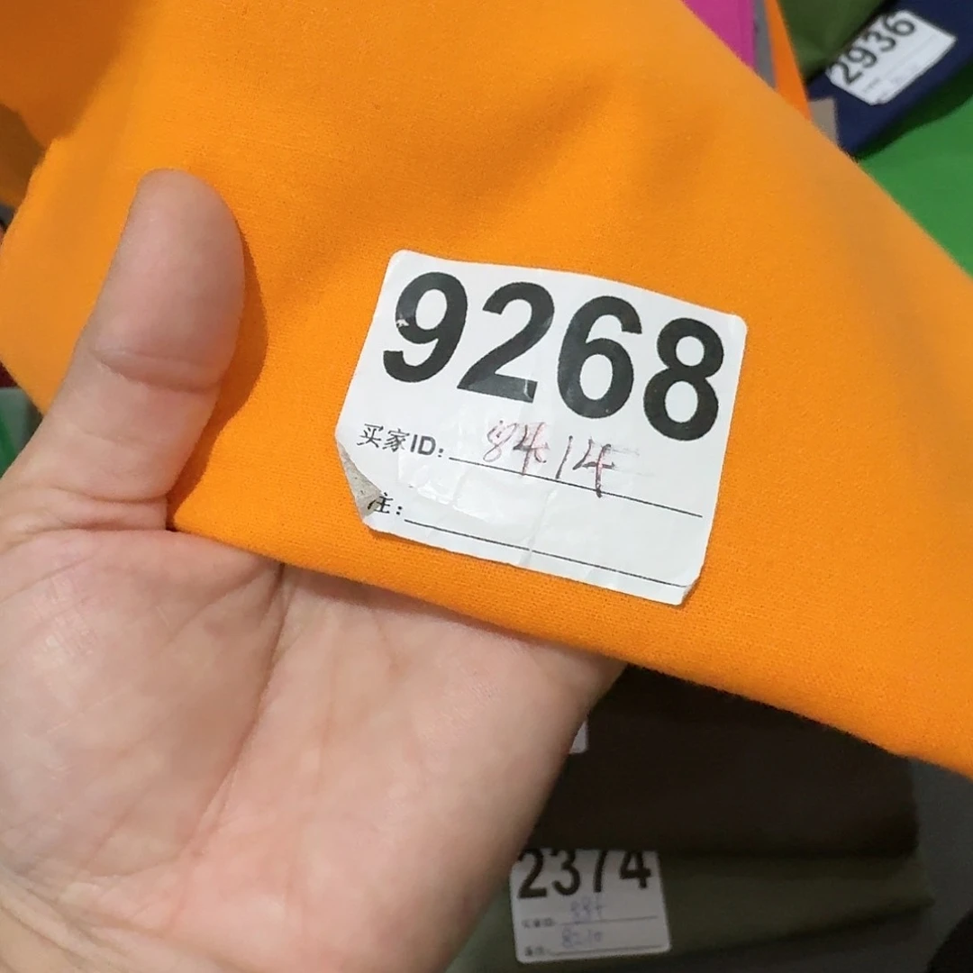 纯棉20支平布一米价1.1宽品牌月底福利84.14