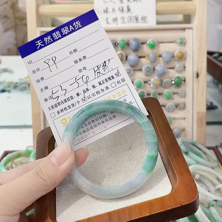 翡翠未镶嵌颈饰天然翡翠Ａ货