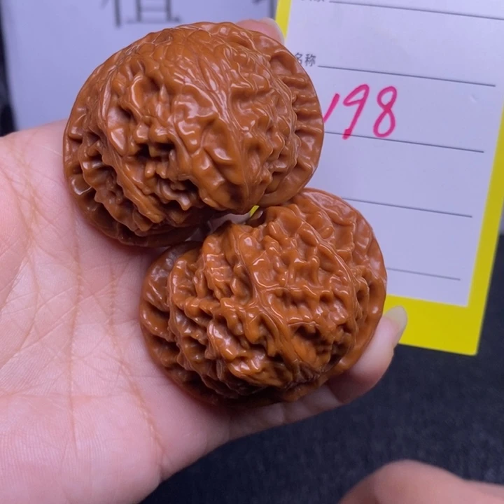 吊坠文玩核桃198/46.5宫灯