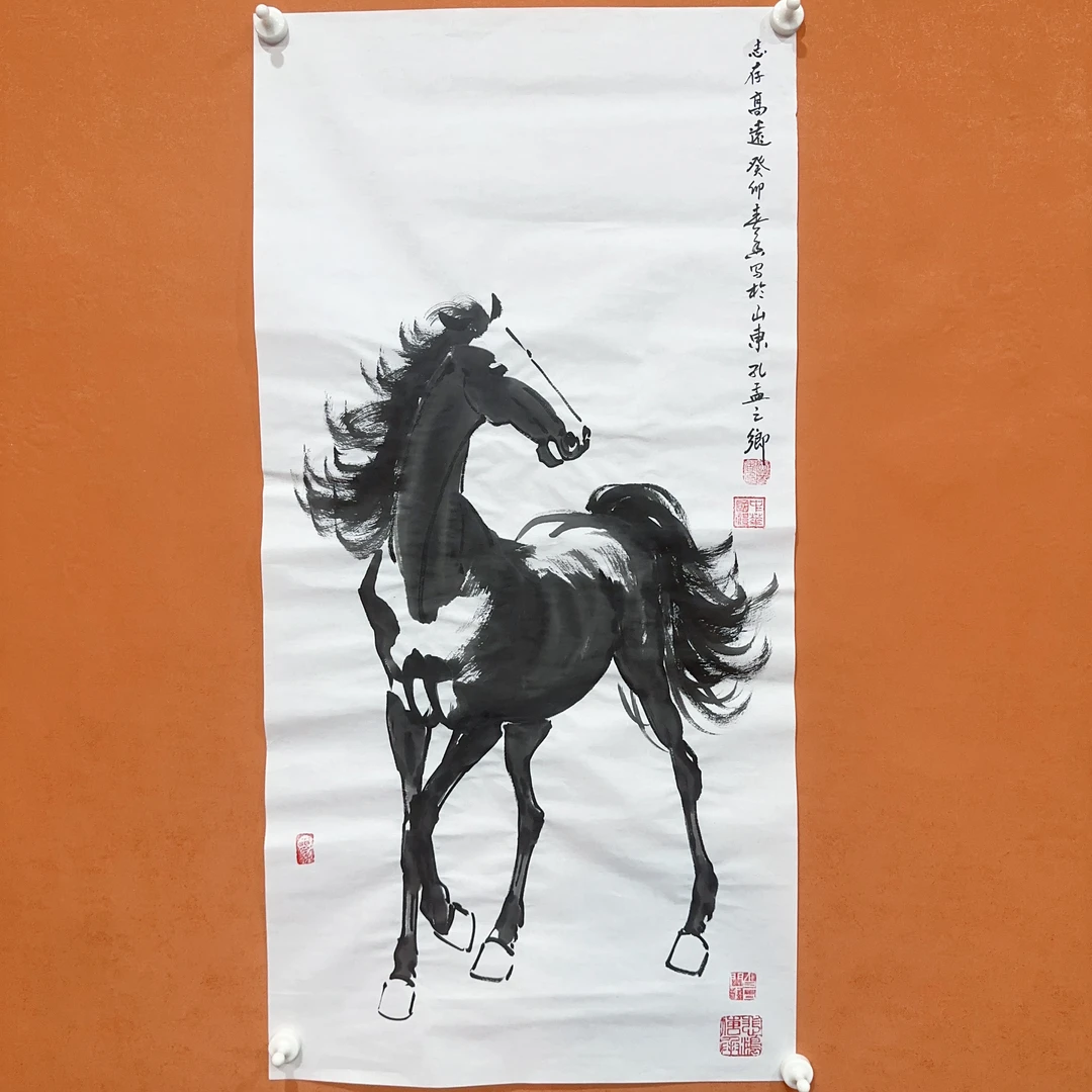 W黄春香国画作品90/50志存高远