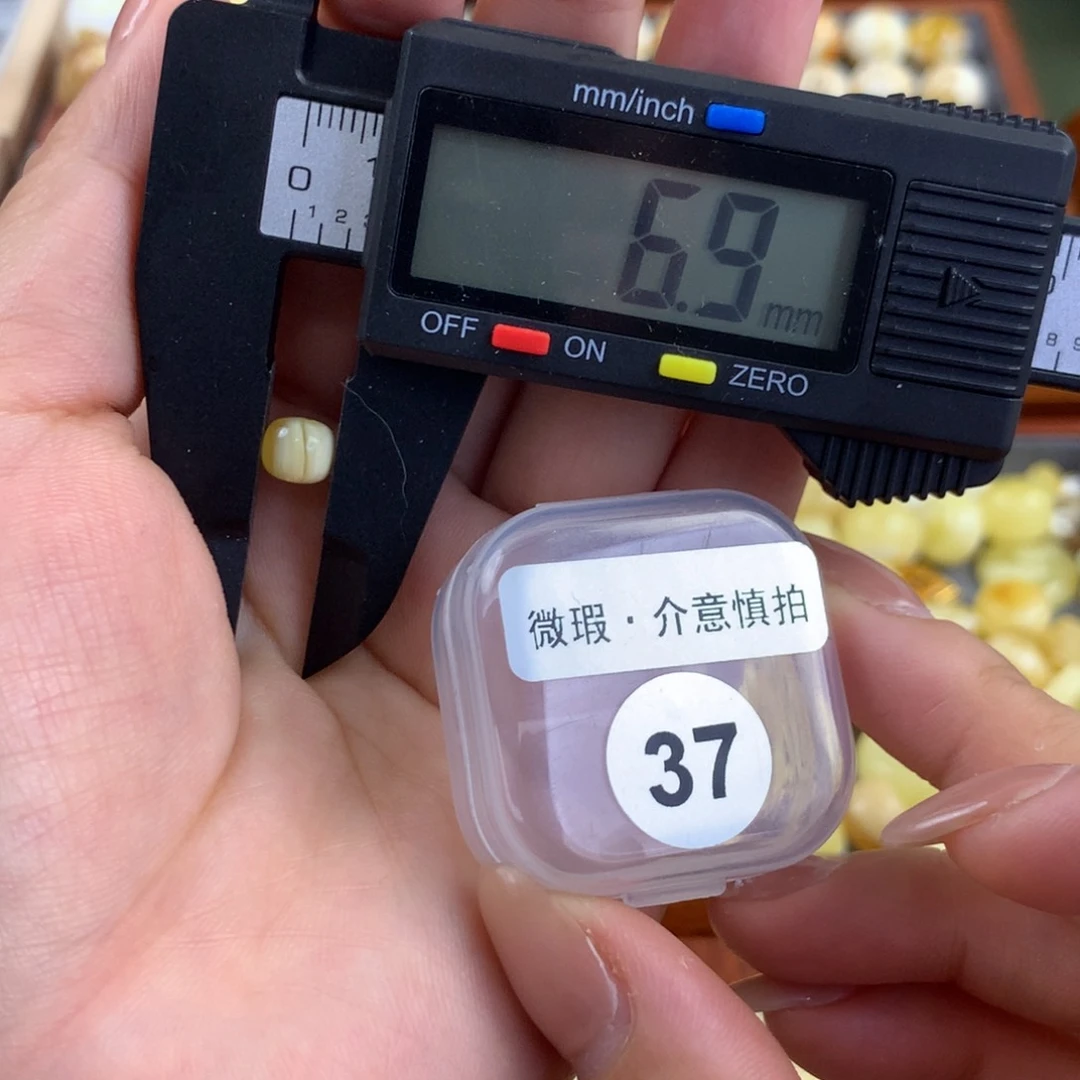 未镶嵌琥珀珠宝奇石琥珀蜜蜡微瑕
