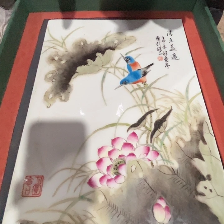 瓷其他景德镇高温瓷瓷版