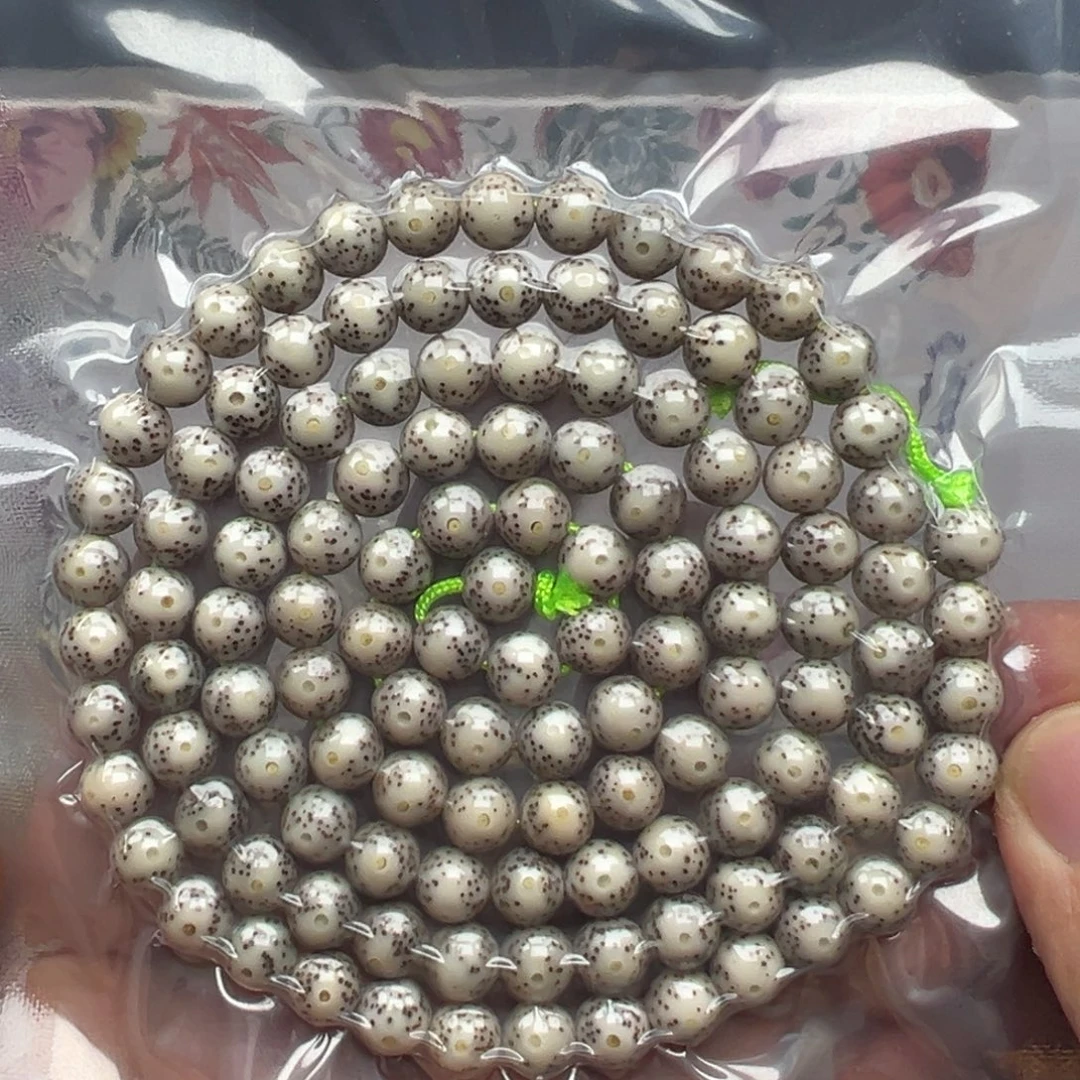 吊坠星月菩提星月8龙蛋