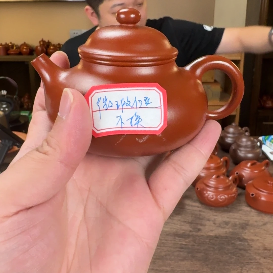 用***6茶壶紫砂1111111111111111