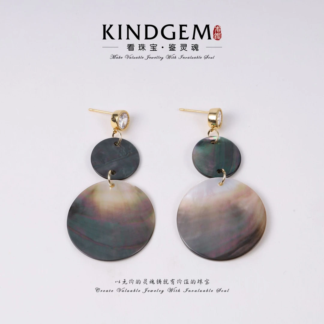 铜合金贝壳耳饰 KindGem 复古气质时尚设计款个性耳环 C-36418