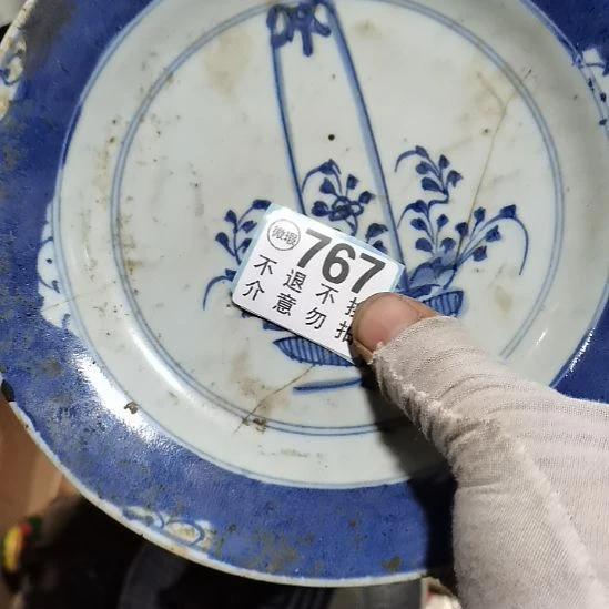 君***有机玻璃摆件摆件摆件摆件