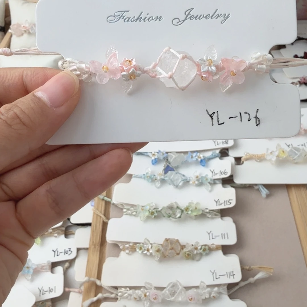 布艺非金属126闪拍