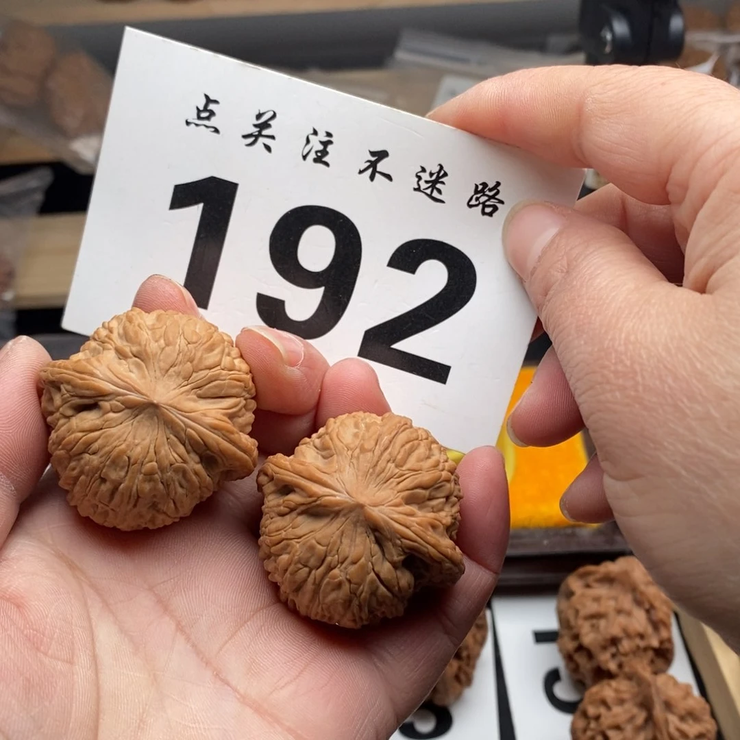 把件文玩核桃40泥鳅背