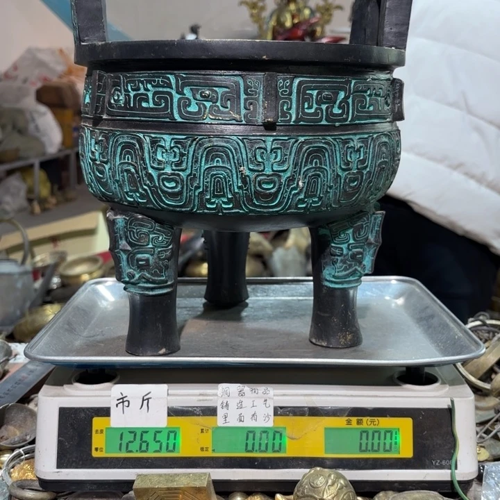 647 铜器物品理性消费