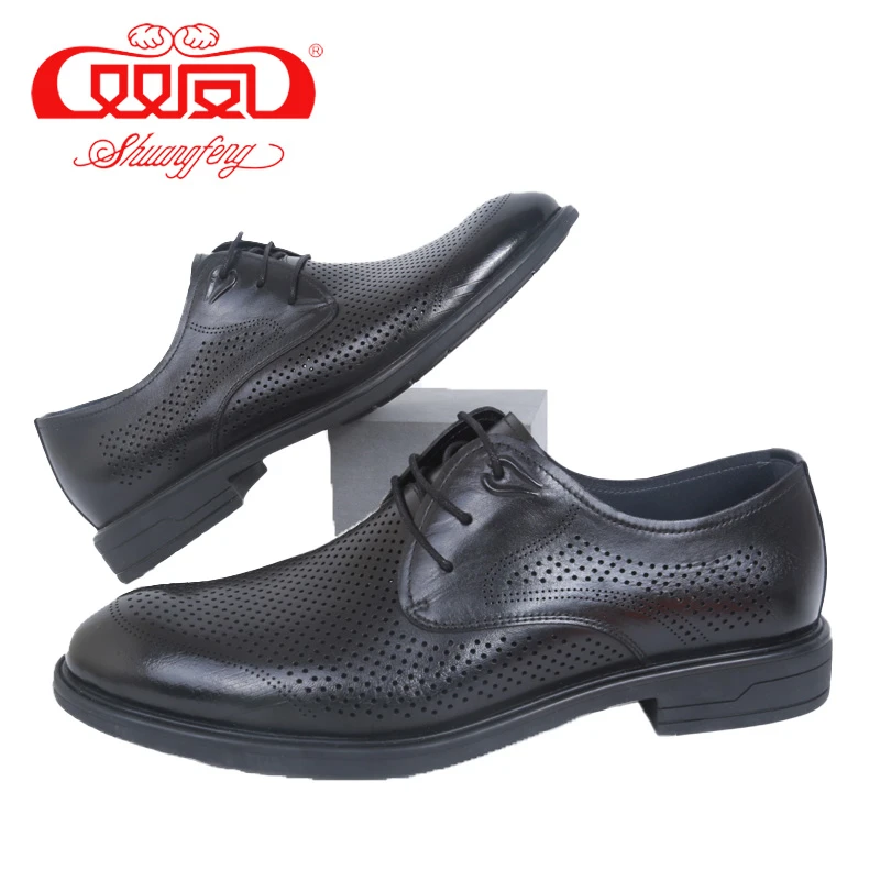 双凤2025夏季新款时尚商务正装镂空透气男鞋71F-5021