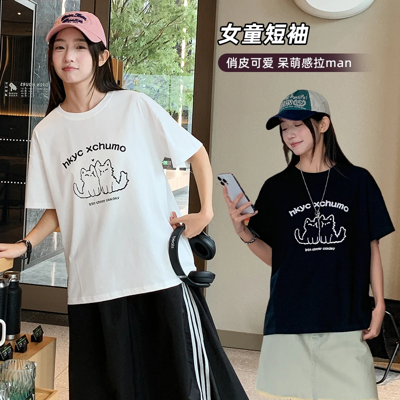 【冰感棉】初高中女大童学生装大版休闲宽松运动短袖女孩T恤962058