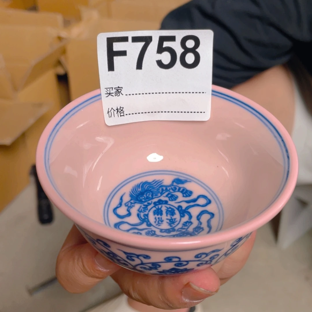 摆件F758陶瓷陶瓷陶瓷