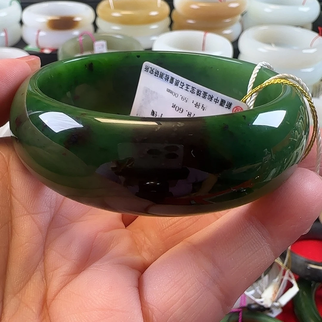 青***栀未镶嵌手镯和田玉（碧玉）