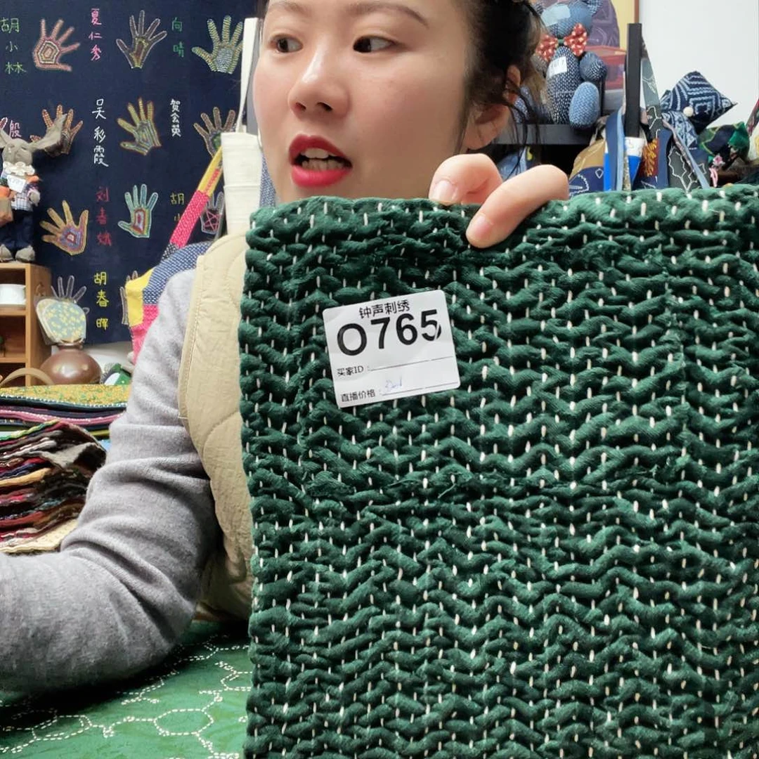 织绣岁**好333333333333333333