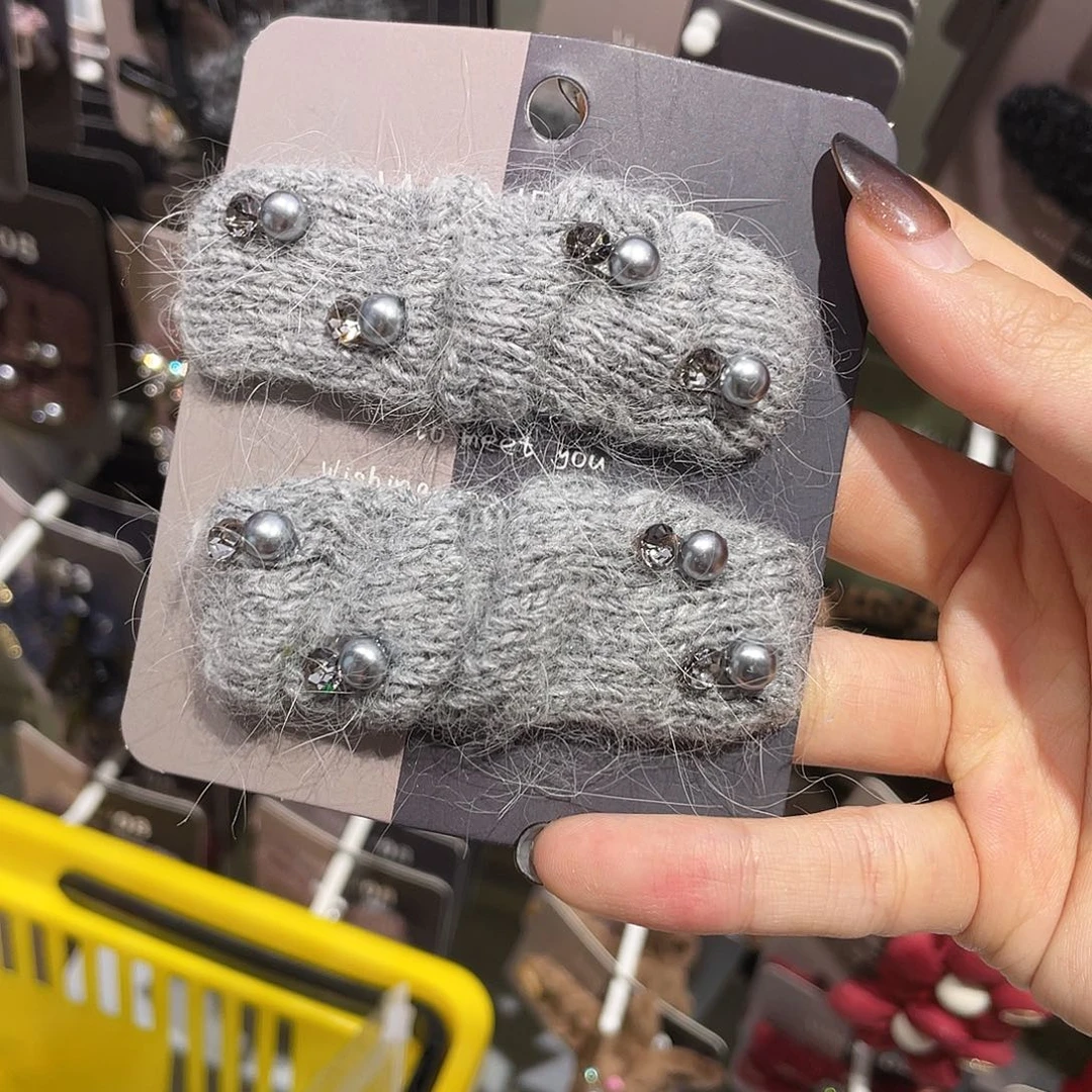 非金属灰色珍珠方形