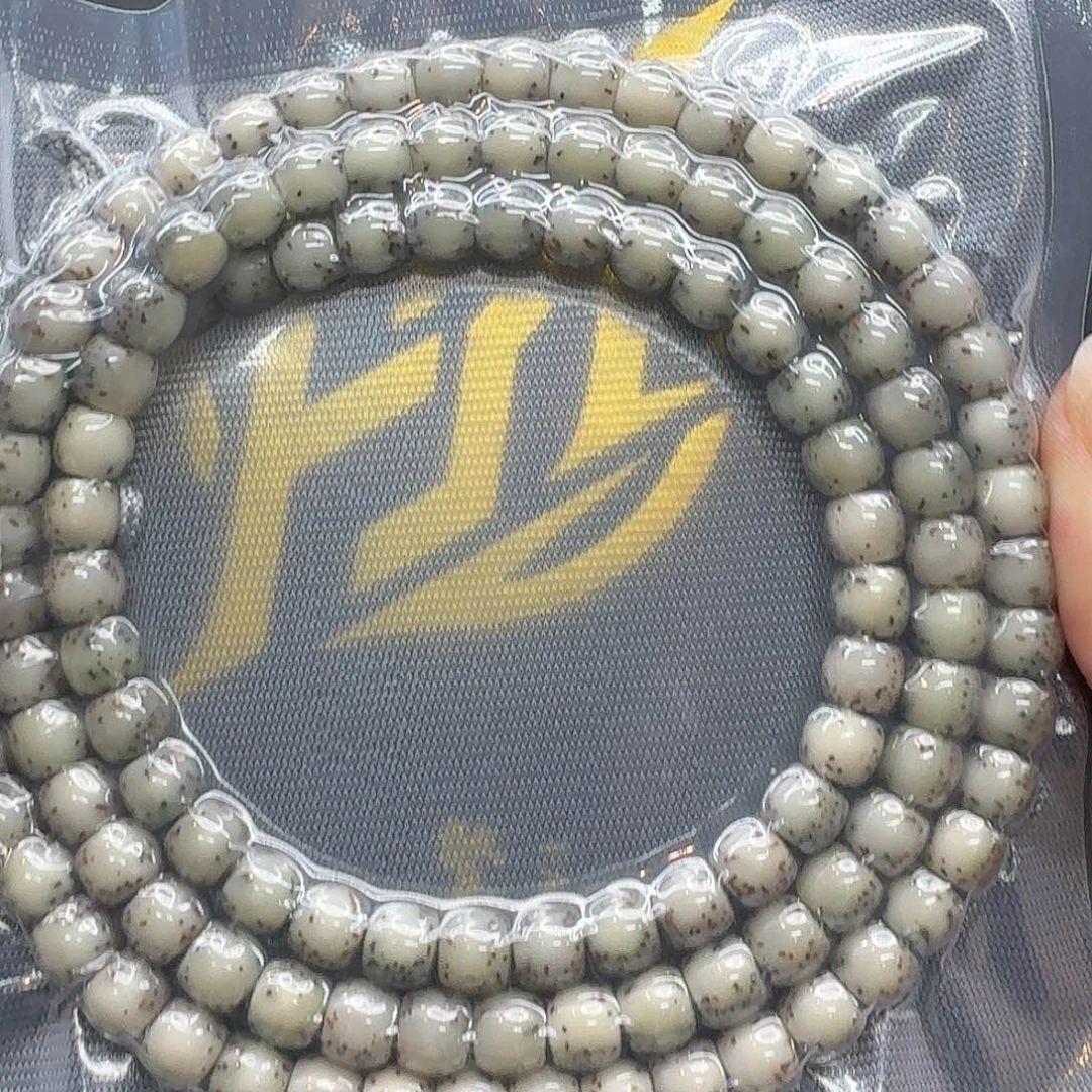 星月菩提吊坠127一物一图糯冰河豚7鼓珠108