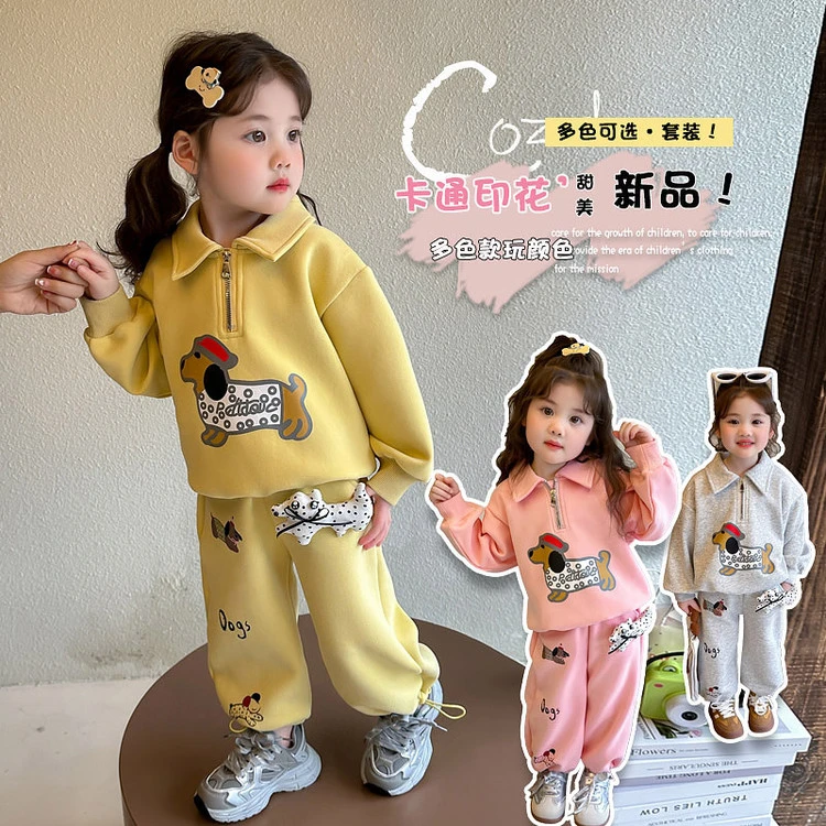 女童春秋套装2025洋气休闲衣服宝宝新款春装儿童网红时髦两件套潮