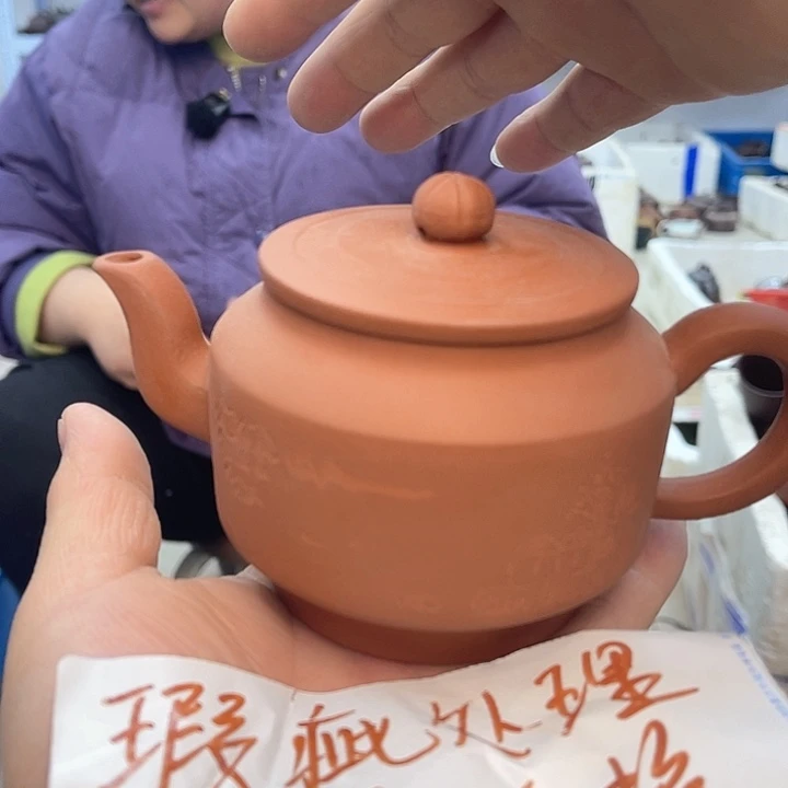 紫砂茶壶宜兴紫砂壶瑕疵