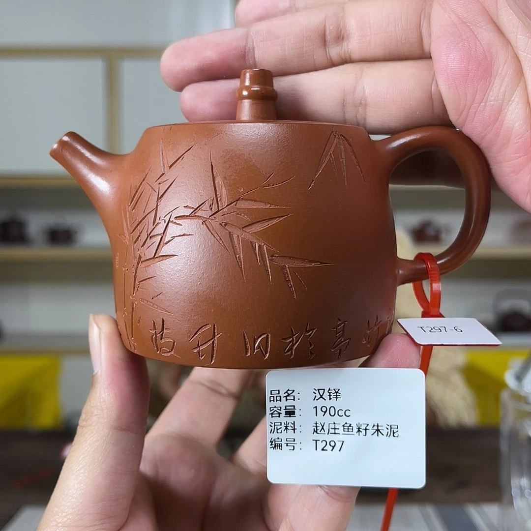 茶壶紫砂紫砂工艺厂