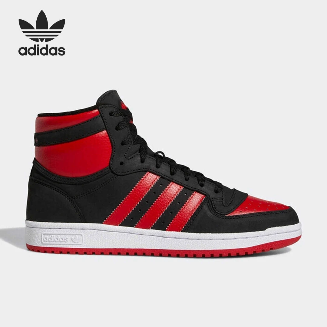 阿迪达斯Adidas正品三叶草TOP TEN RB男子中帮板鞋FZ6024