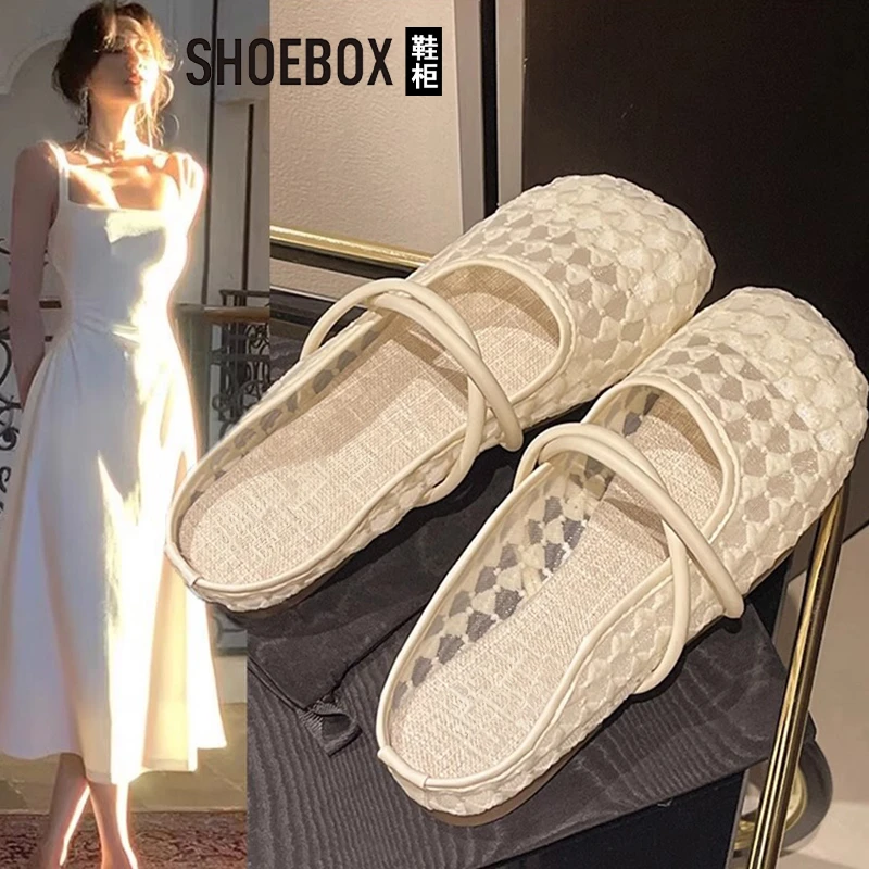 SHOEBOX鞋柜平底包头半拖女外穿渔夫鞋2025新款夏季温柔晚晚鞋