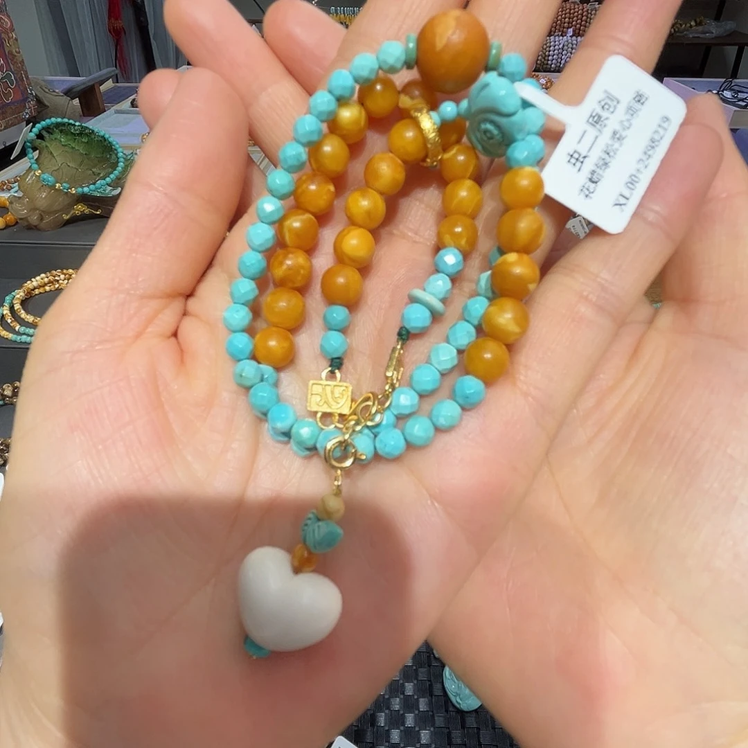 琥珀颈饰未镶嵌蜜蜡项链