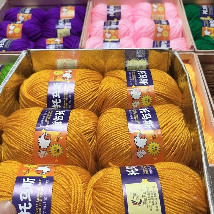 浅姜黄色一盒宝宝