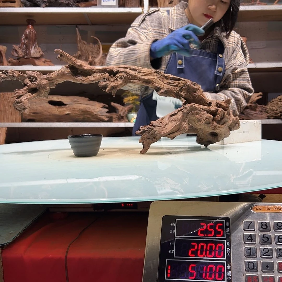 紫砂紫柚沉木冰***?2987紫柚沉木