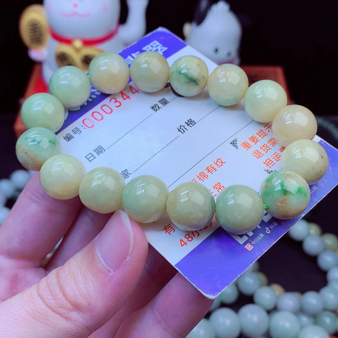 毛衣链未镶嵌翡翠