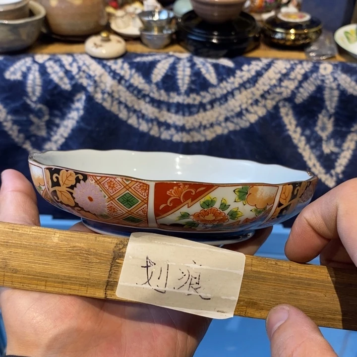 瓷片瓷器瓷器瓷器