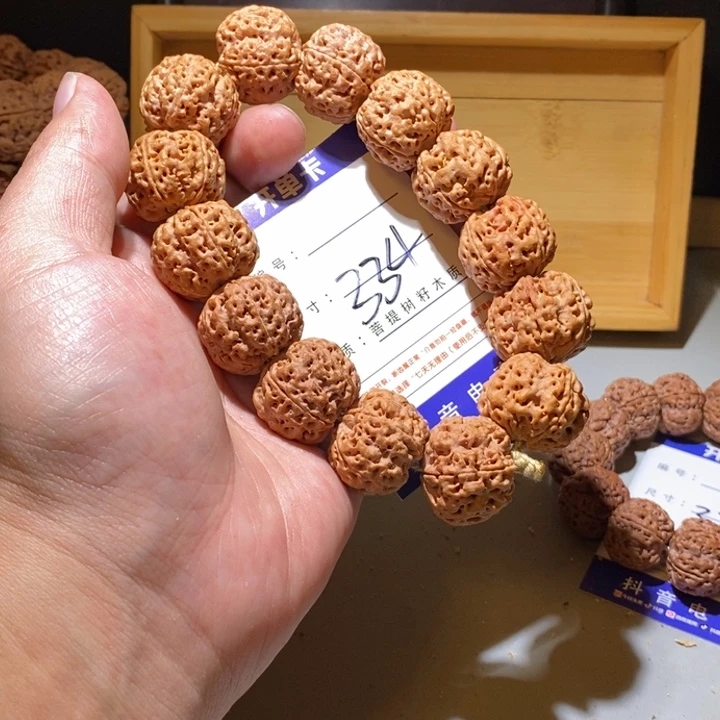 手串金刚菩提C****&334号尺寸24定制