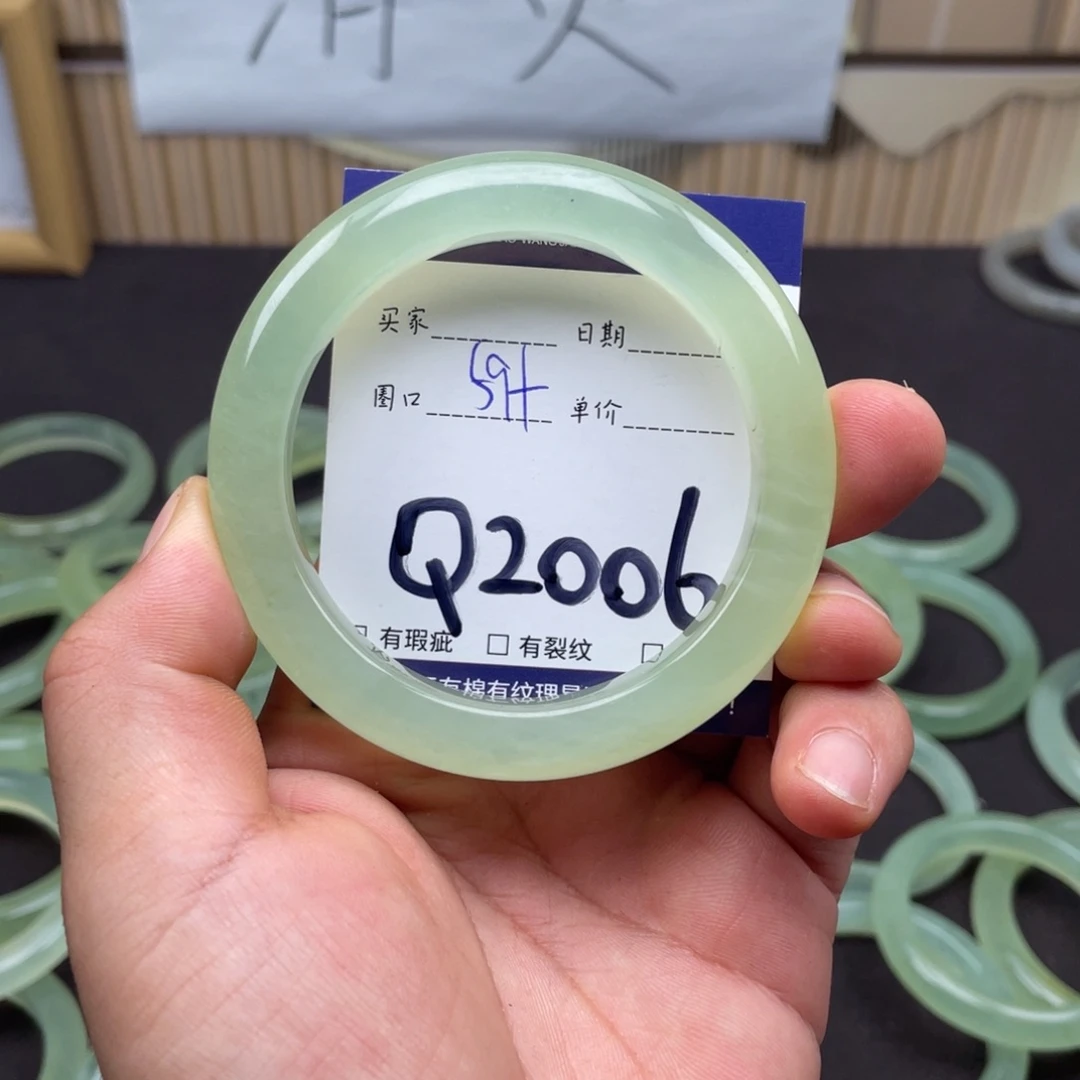 岫玉未镶嵌手镯手镯
