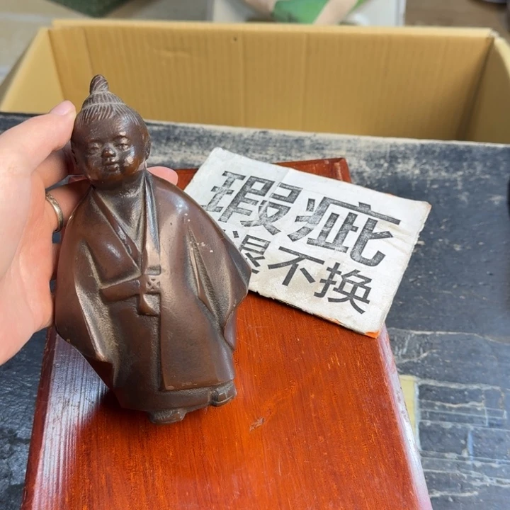 瓷片李哈哈哈哈哈哈哈哈