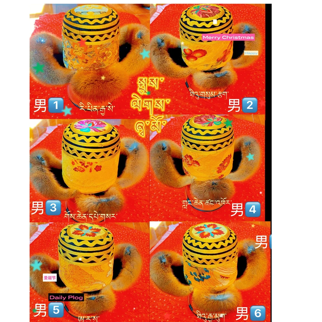 （西藏胖哥专属）藏式男帽