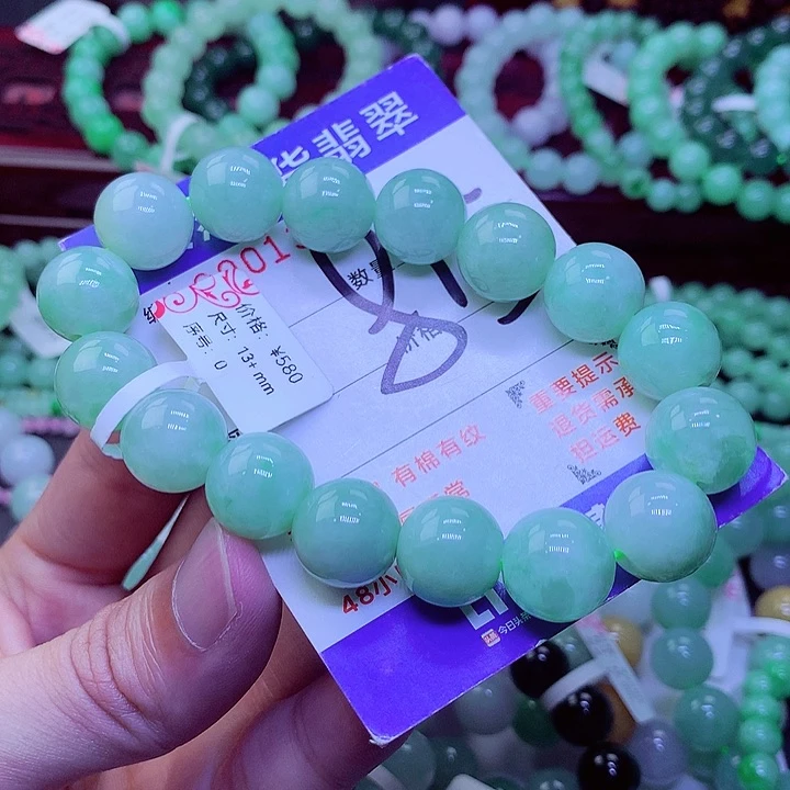 【闪购商品】翡翠未镶嵌毛衣链