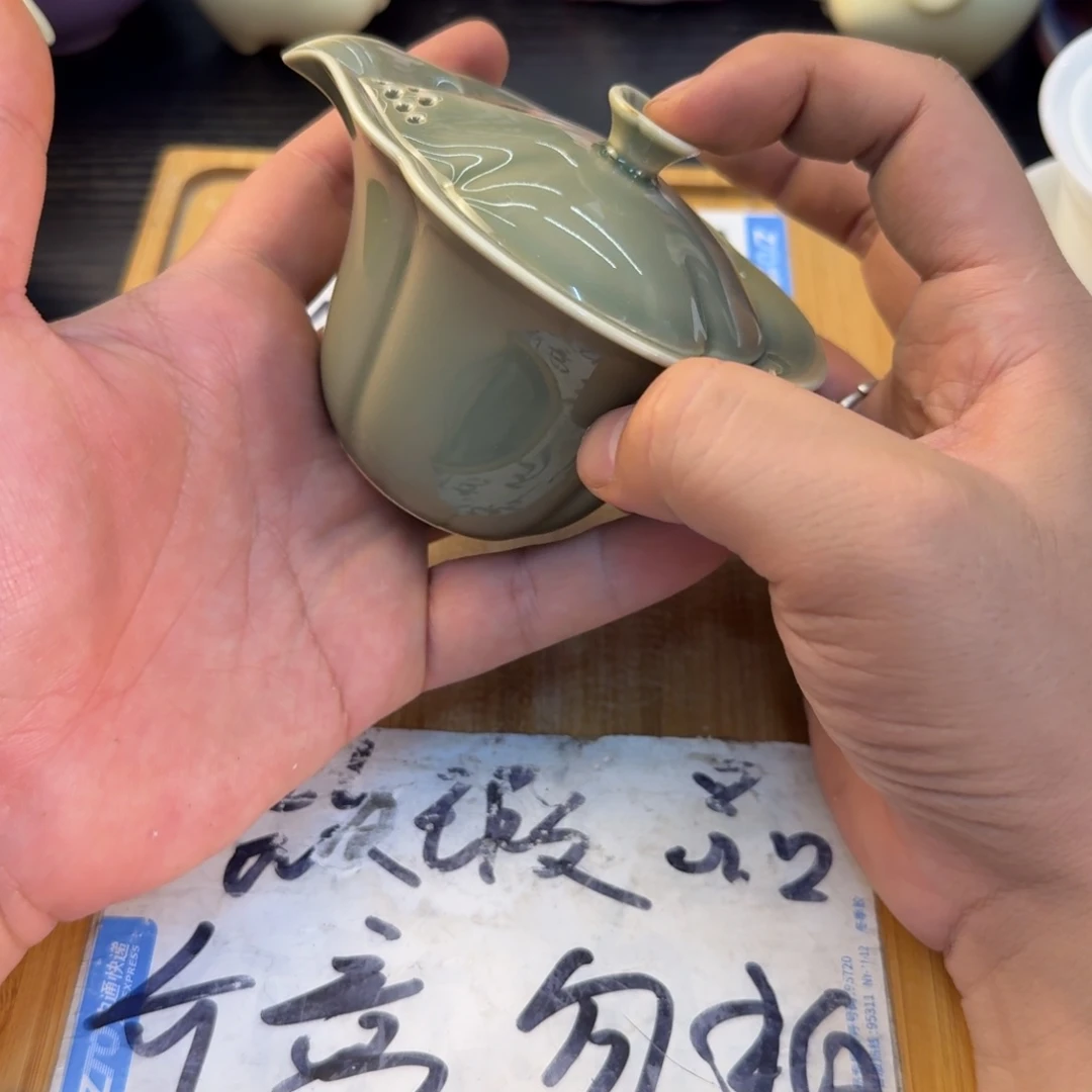 紫砂陶瓷茶具微瑕介意勿拍