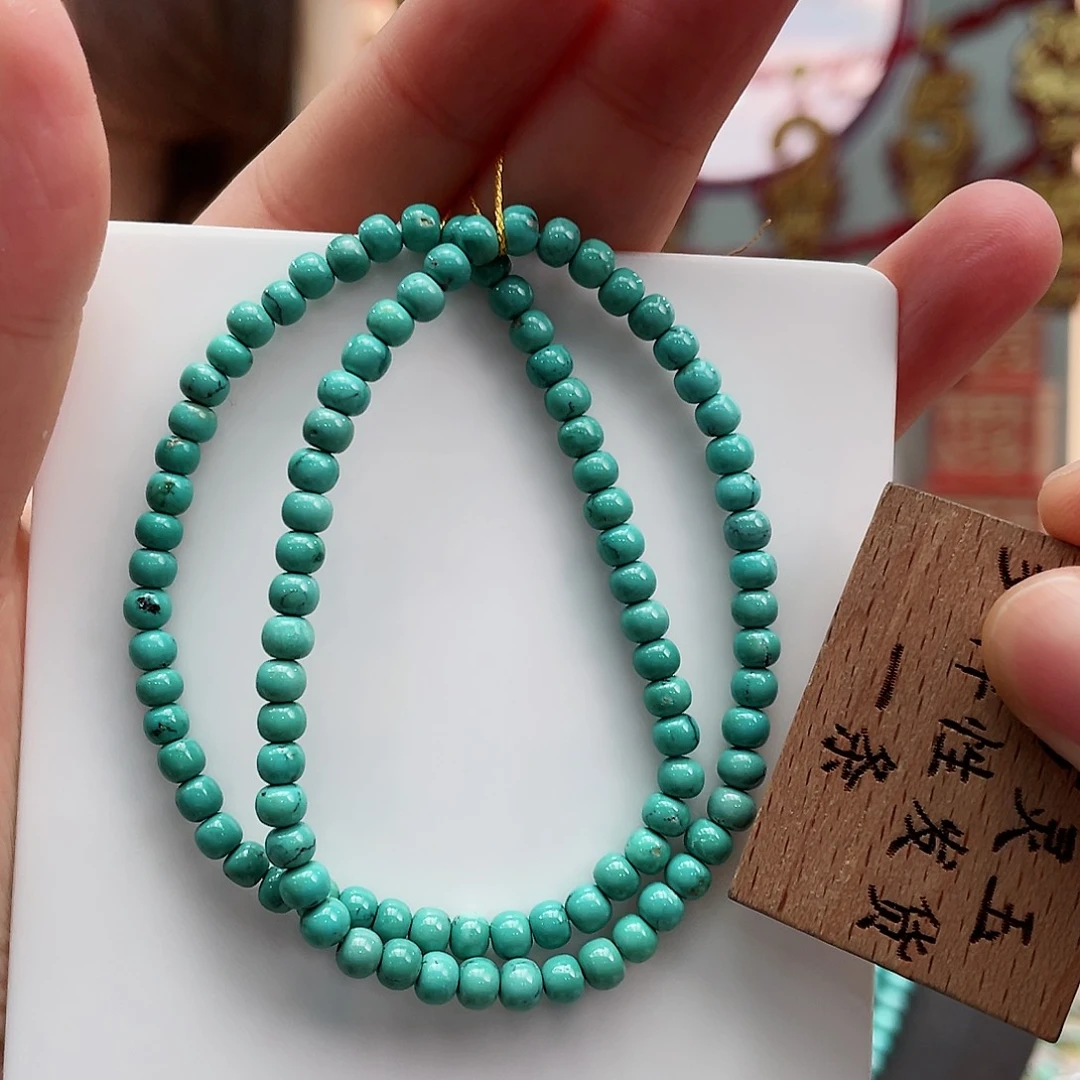 绿松石颈饰未镶嵌